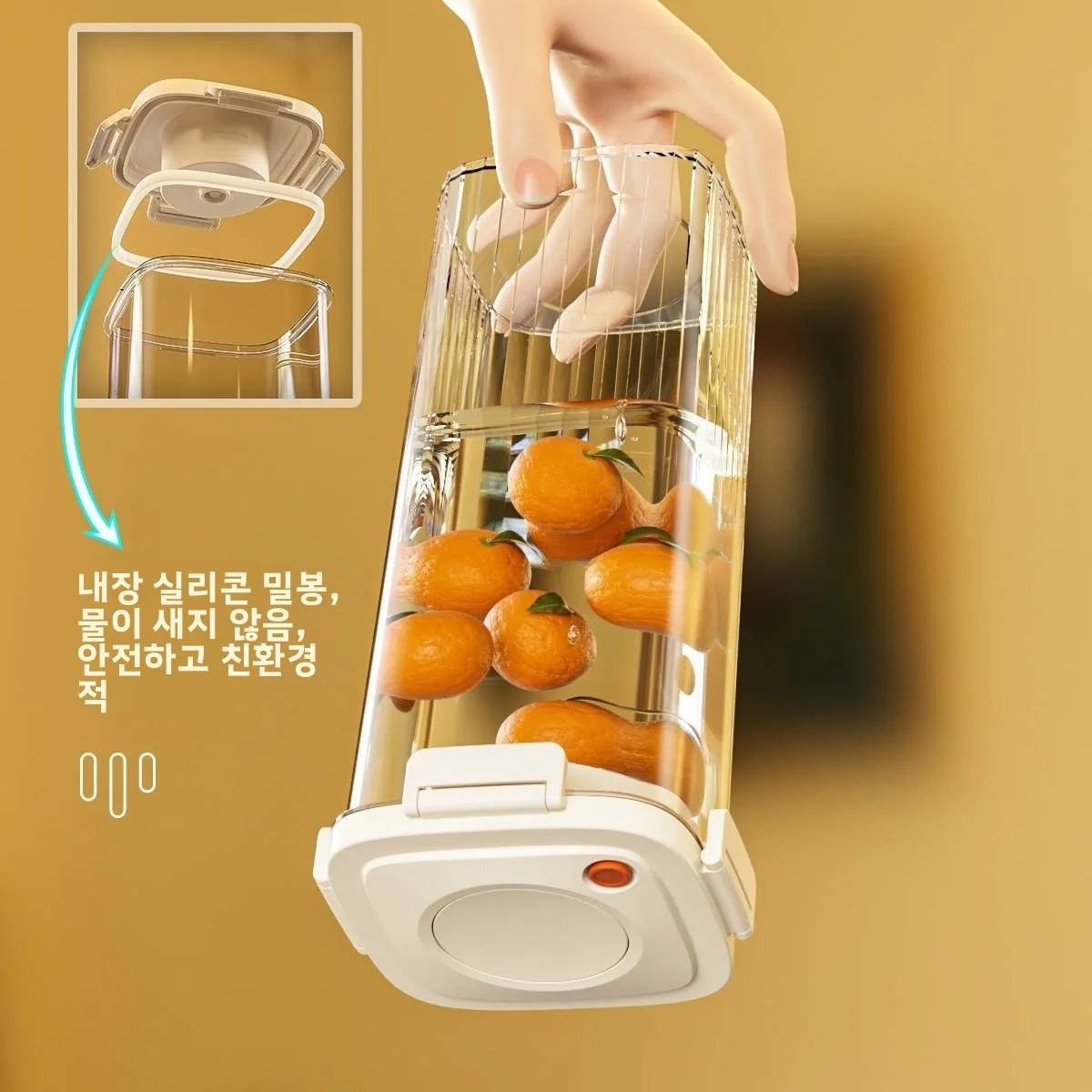 Plastic Vacuum Sealed Tank Cof - огляд і ціна Food Storage Plastic Container