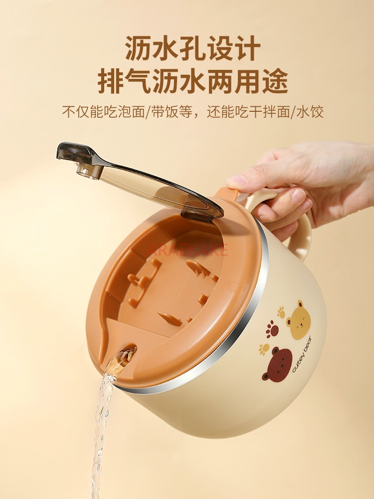 Stainless steel bowl with lid, - огляд і ціна Stainless Lunch Box