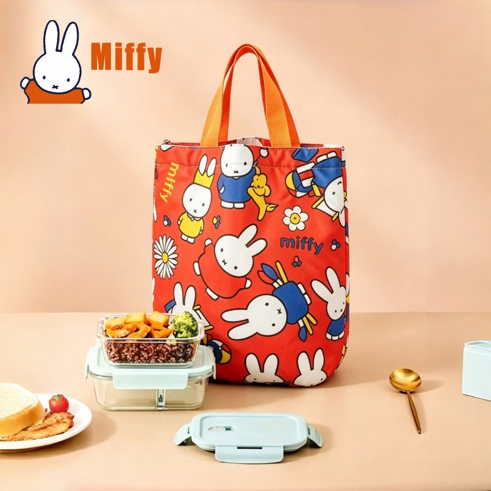Kawaii Miffy Lunch Bag Cute Ra - огляд і ціна Food Storage Drawer Organizer
