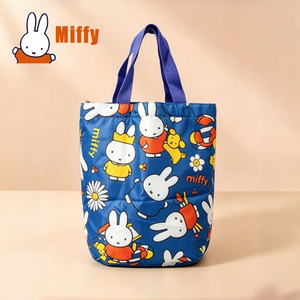 Kawaii Miffy Lunch Bag Cute Ra - огляд і ціна Food Storage Drawer Organizer