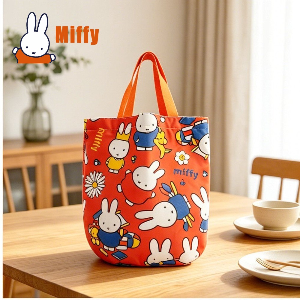 Kawaii Miffy Lunch Bag Cute Ra - огляд і ціна Food Storage Drawer Organizer