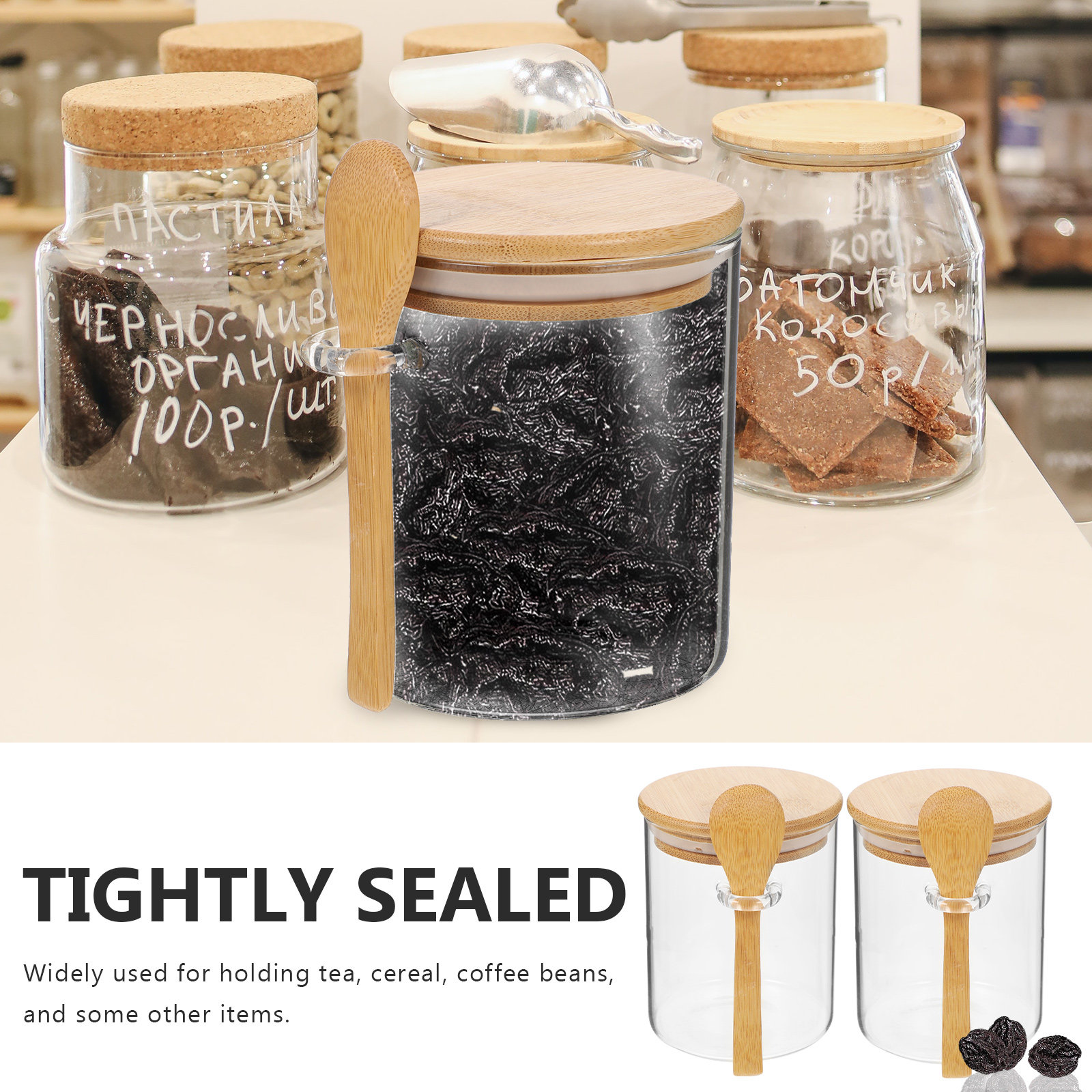 2 Pcs Flour Sugar Storage Cont - огляд і ціна Food Storage Glass