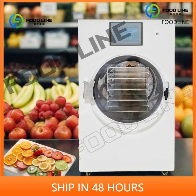 Customized Stainless Steel Fre - огляд і ціна Food Storage Long Term