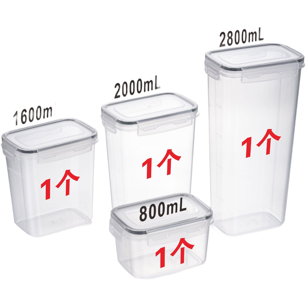 Square Transparent Airtight Fo - огляд і ціна Food Storage Long Term