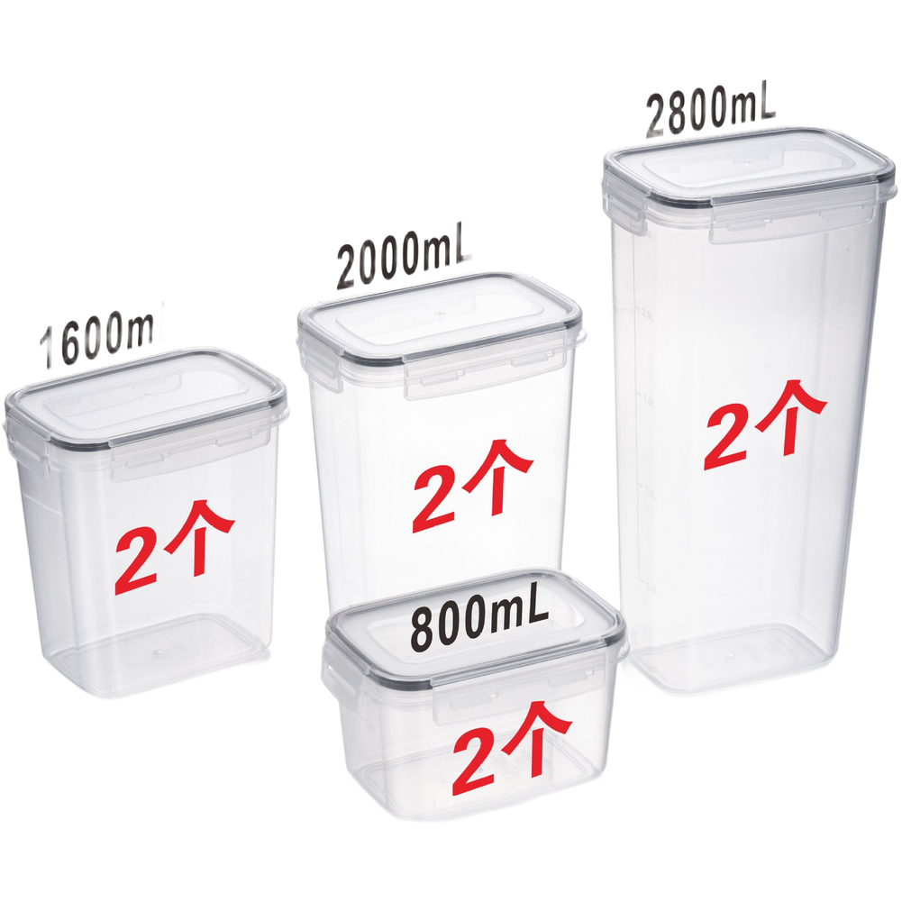 Square Transparent Airtight Fo - огляд і ціна Food Storage Long Term