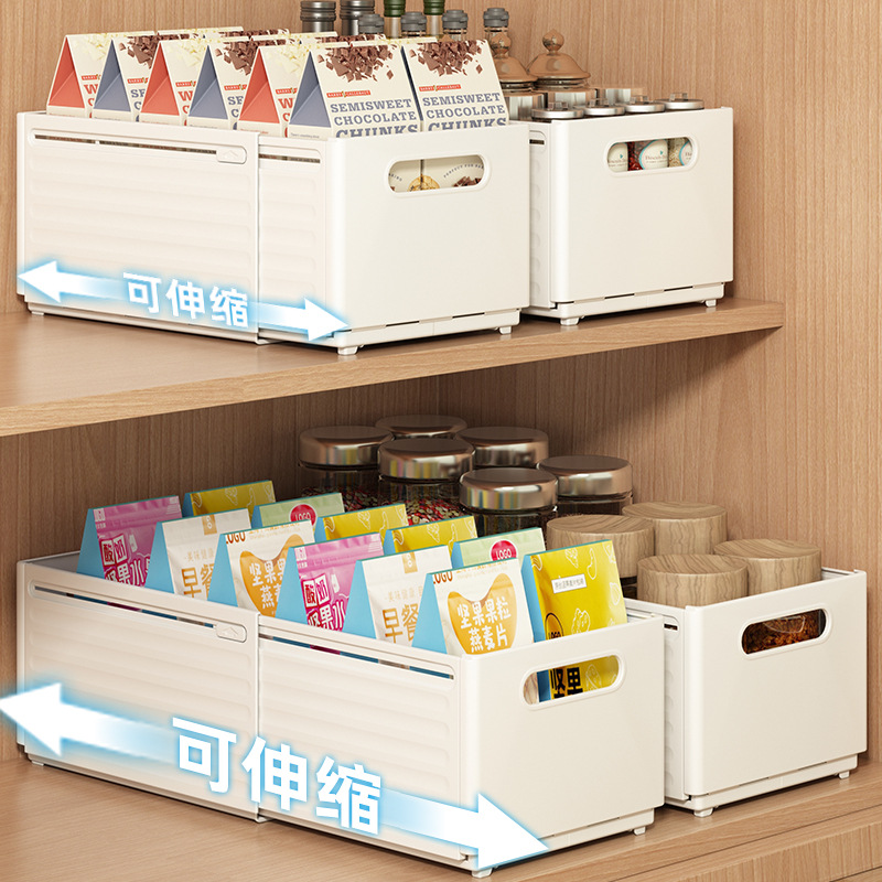 Expandable Kitchen Storage Box - огляд і ціна Food Storage Drawers